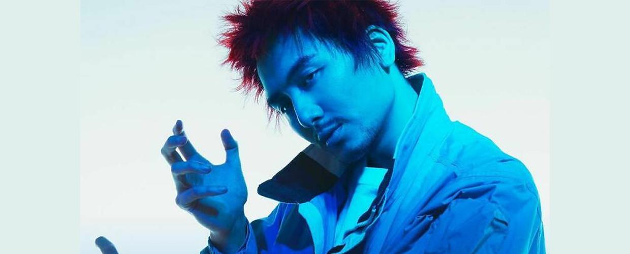 Siap-Siap! Ini Harga Tiket Konser Fujii Kaze Jakarta